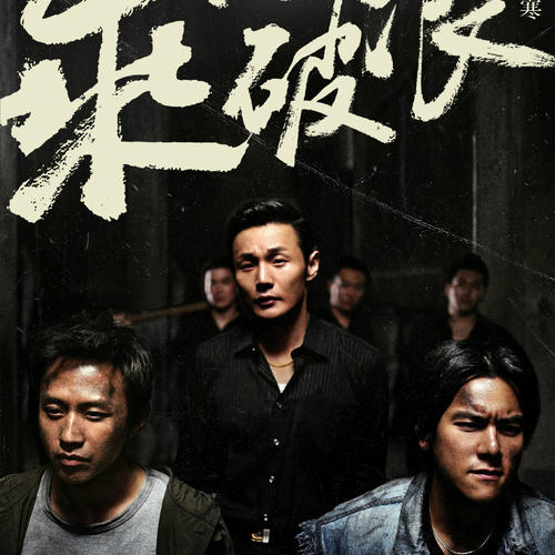 购买假日本圣和大学文凭毕业证